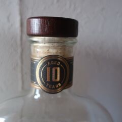 【空き瓶 1】 WHISTLEPIG 10年 ライウイスキー 700mlの画像