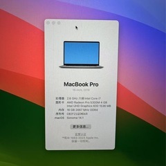 Apple MacBook Pro 16インチ（2019年モデル／スペースグレイ）を出品します。 初期化済みで、すぐにお使いいただける状態ですの画像