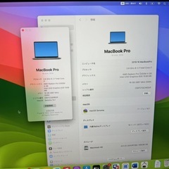 Apple MacBook Pro 16インチ（2019年モデル／スペースグレイ）を出品します。 初期化済みで、すぐにお使いいただける状態ですの画像