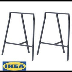 [廃盤品]IKEA テーブル脚　LERBERG 未使用 廃盤品]IKEA テーブル脚 LERBERG 未使用 - メルカリ