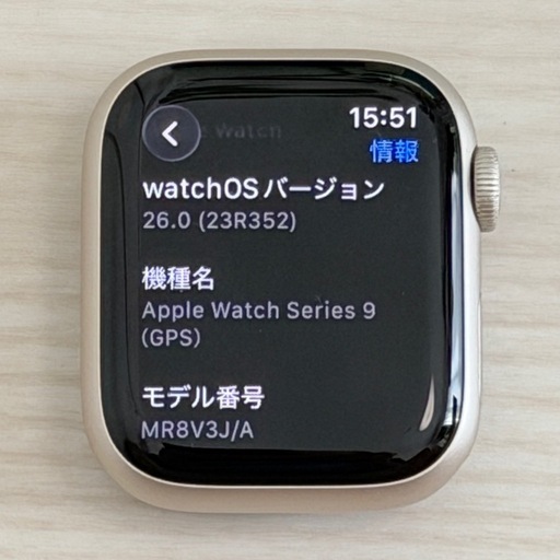 【美品】Apple Watch Series 9, 41mm, GPSモデル, 新品純正充電ケーブル付