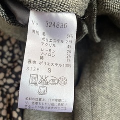 中古品　m.f.editorial パンツ　Sサイズ　リボンベルトの画像