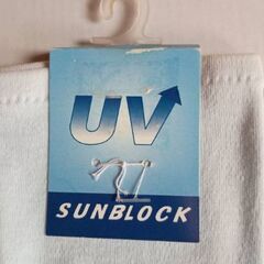 UVカット手袋　 薄い水色 の画像
