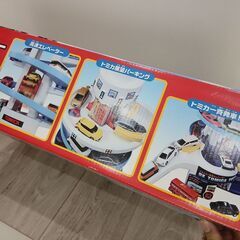 トミカタワーの画像