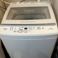 美品　AQUA 全自動洗濯機 7.0kgの画像