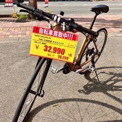 💛💛GIANT ESCAPE RX ゴールド💛💛クロスバイク ジャイアントエスケープ Mサイズ💛NO.1264の画像