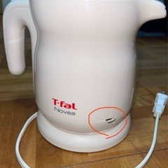 ティファール T-fal 電気ケトル novea 0.5Lの画像