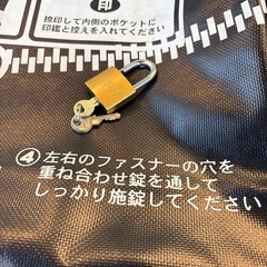引き取り先決まりました！宅配BOX 鍵付きの画像