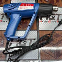 【中古】モノタロウ MHG-1500 ヒートガン 60～550℃ ケース付き【ハンズクラフト佐賀】の画像