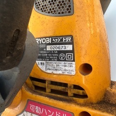 RYOBIチェーンソー の画像