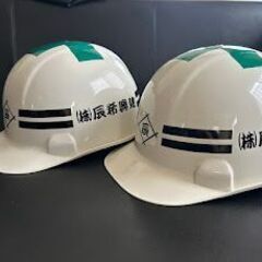 日給11,000～15,000未経験者月収275,000円～375,000円(25日勤務の場合）  ＊自社材による仕事の受注により公共事業の仕事もあり冬季期間も安定！の画像