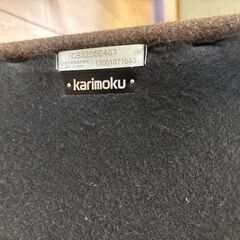 カリモク　HARU　ダイニングチェア　4脚セットの画像