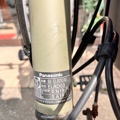 🚲🚲電動自転車 パナソニック ギュット クルームR 20インチ 16Ah🚲Panasonic BE-ELRD03G ELRD03🚲🚲の画像