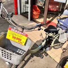 🚲🚲電動自転車 パナソニック ギュット クルームR 20インチ 16Ah🚲Panasonic BE-ELRD03G ELRD03🚲🚲の画像