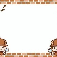 謎解き！！友達つくり！！