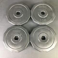 可変式ダンベル creer 2kg×4/1.5kg×4/1.25kg×4 バーベル 可変式 筋トレ フィットネス トレーニング 25i菊STの画像