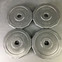 可変式ダンベル creer 2kg×4/1.5kg×4/1.25kg×4 バーベル 可変式 筋トレ フィットネス トレーニング 25i菊STの画像