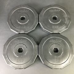 可変式ダンベル creer 2kg×4/1.5kg×4/1.25kg×4 バーベル 可変式 筋トレ フィットネス トレーニング 25i菊STの画像