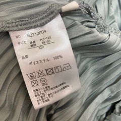 女の子 120 秋冬服　３6の画像