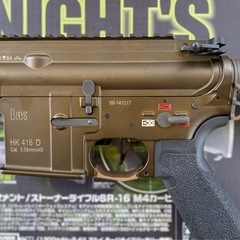 電子トリガー搭載 VFC HK416D TANの画像