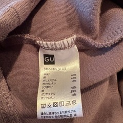 ＧＵ　レディースベストの画像