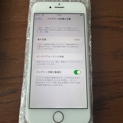 Apple iPhone8 256GB 付属品なしの画像