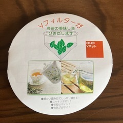 【受渡者決定】新品　ボタニカル　ポットの画像
