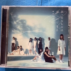 坂道3枚セットCDの画像
