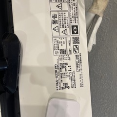 美品■日立/HITACHI■白くまくん■ルームエアコン■RAS-G22K（W）■主に6畳■2.2kw■自動お掃除/凍結洗浄Light■20年製の画像
