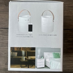 加湿器　バッテリー内蔵超音波式の画像