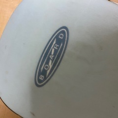 スノーボード ケースつき 日本製の画像