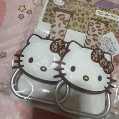 ハローキティ  ヒョウ柄　ベビーカーフックの画像