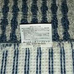 キッチンマットの画像