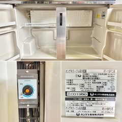 ホシザキ HOSHIZAKI 業務用 テーブル形冷蔵庫 170L RT-115PTCの画像