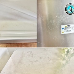 ホシザキ HOSHIZAKI 業務用 テーブル形冷蔵庫 170L RT-115PTCの画像