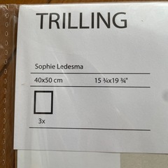 未使用　IKEA TRILLING 40×50cm NEW YORK　の画像
