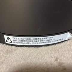 dyson pure hot+cool (2022年製)の画像