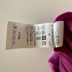 【新品未着用】Spick＆Span フレアスカートの画像