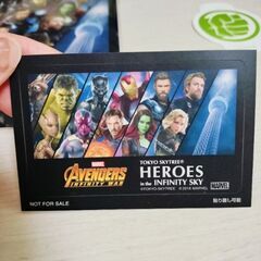 アベンジャーズ スカイツリーコラボグッズの画像