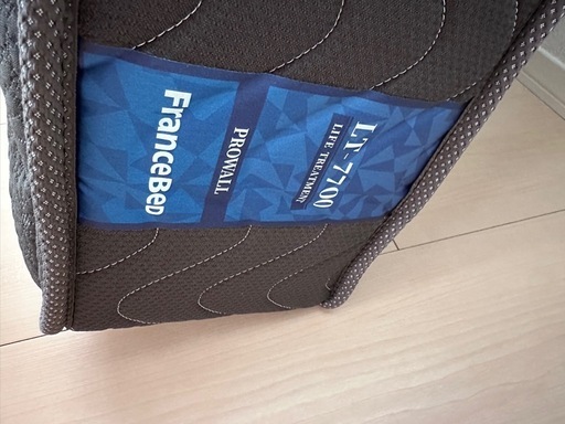 フランスベッドFranceBed LT-700 スプリングマットレス