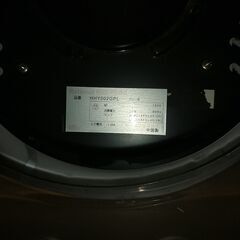 照明器具⑤　和風　昭和レトロ　蛍光灯の画像