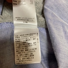 BEAUTY &  YOUTH ユナイテッドアローズ　トップスの画像