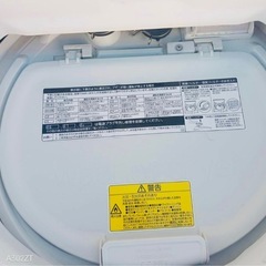 ❤️2022年製　8キロ洗濯機乾燥機付きの画像