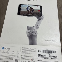 Gimbol DJI OM4の画像