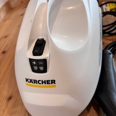 ケルヒャー　家庭用スチームクリーナーの画像
