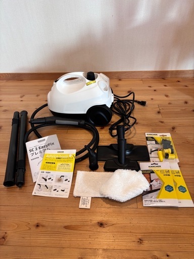 ケルヒャー　家庭用スチームクリーナー