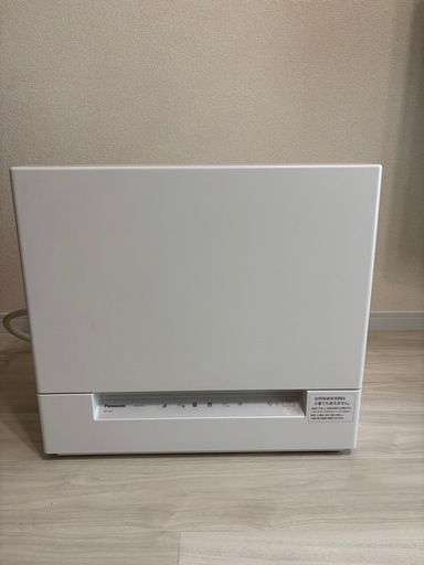 Panasonic食洗機
