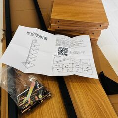 本棚 スリム 6段 ブックタワー 幅30cm×高さ143cmの画像