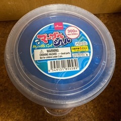 （未開封）マーブルジェルの画像