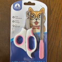 ペット犬猫ブラシ爪切りの画像